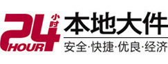 绵竹8-500吨吊车出租起重吊装公司